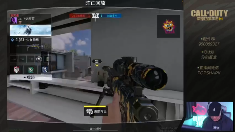 【2022-04-21 02点场】皮皮鲨FPS：是兄弟就一起来坐牢