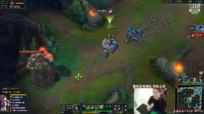 【2022-04-20 23点场】Akl托尼老师：世界级阿卡丽：炼金罐宝珠创始人，百分百胜