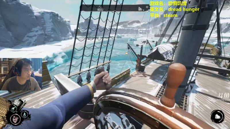 【2022-04-21 10点场】单车老师不迟到：dreadhunger狼人杀宝宝巴士开船