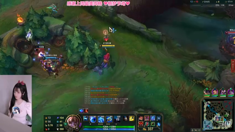 【2022-04-20 21点场】最初的可可：黑色欢乐开黑呀