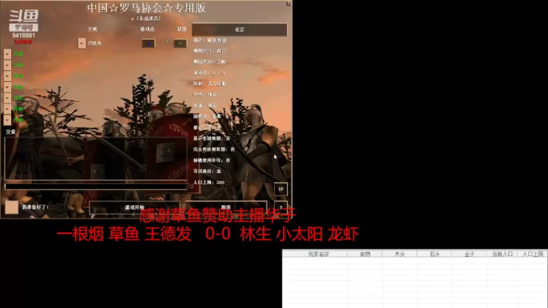 【2022-04-21 10点场】淋淋雨829：圣战迷恋的直播间