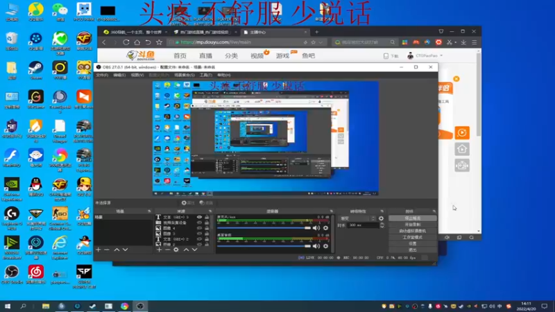 【2022-04-20 14点场】CTGPaoPao：正常训练！！！