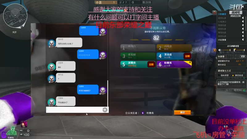 【2022-04-21 16点场】超神和纱QAQ：新赛季/秒上号/首胜