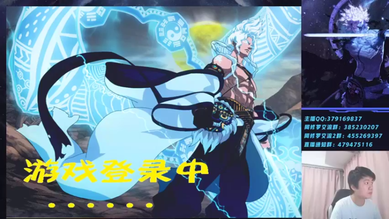 【2022-04-21 19点场】修罗狗二：44+点将走起！~
