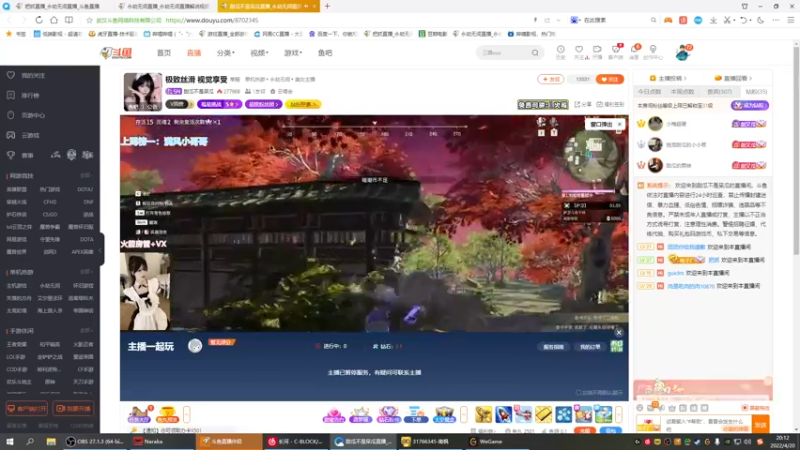【2022-04-20 20点场】把抓：AKA抓：修炼修炼！