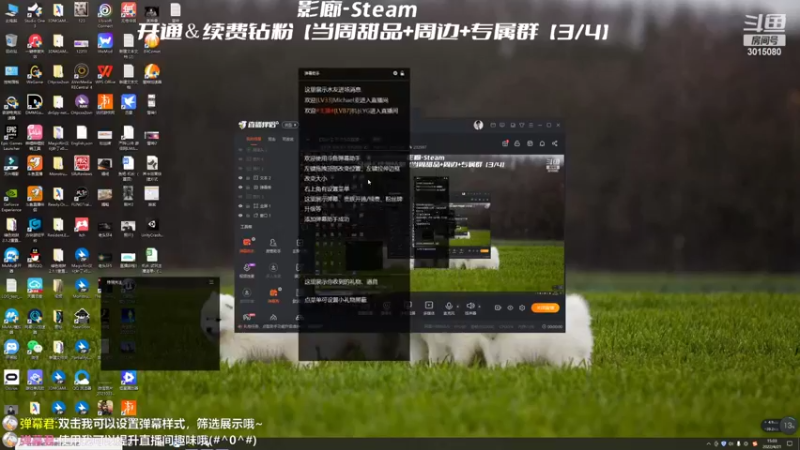 【2022-04-21 15点场】机长YG：【机长】当主播退休以后！直播中！
