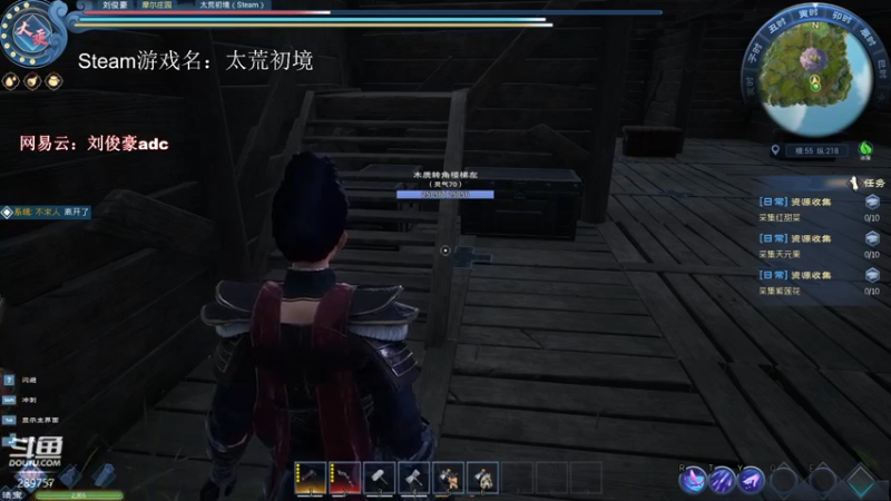 【2022-04-20 18点场】阿的痴adc：【刘俊豪】跟懂我得说一声幸会!