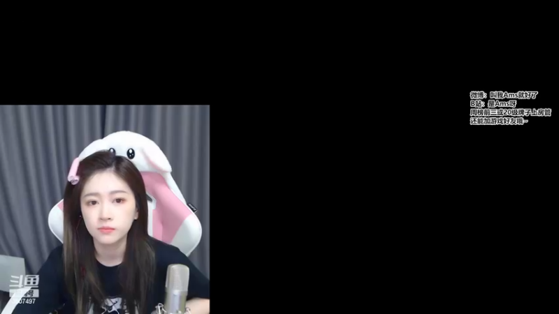 【2022-04-21 15点场】Amsssss：~~~~开心就好~~~~