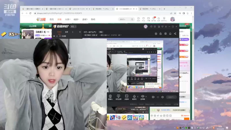 【2022-04-20 19点场】一罐灰灰酱OvO：今天一定不生气！