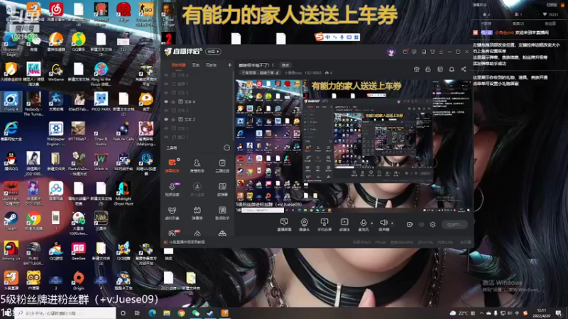 【2022-04-20 12点场】小角色ovo：巅峰根本输不了！！
