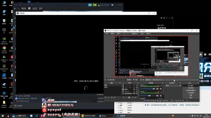 【2022-04-18 01点场】sysyu：【sy】吃个饭 回来修