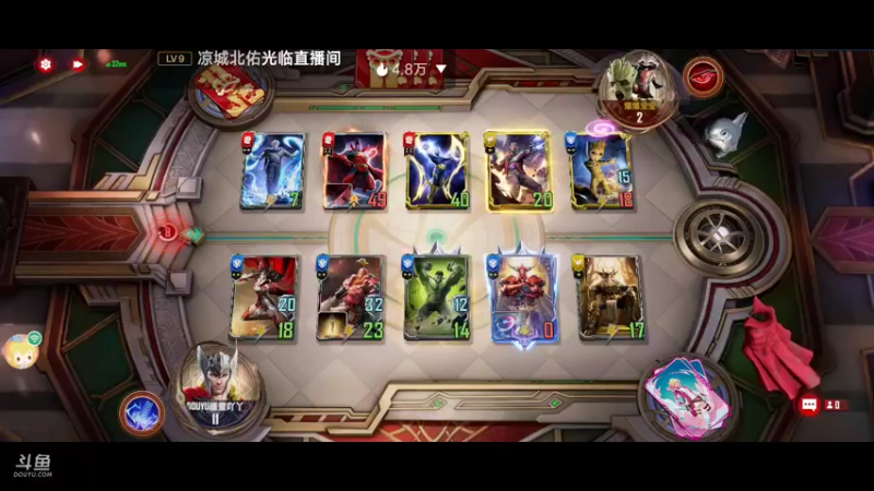 【2022-04-18 11点场】瑾萱吖丫：漫威对决.
