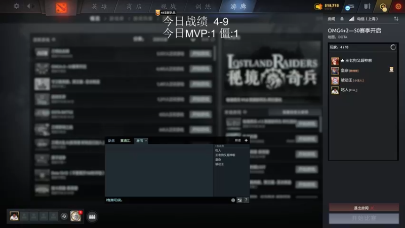 【2022-04-21 10点场】yyfyyf：赢，9999！
