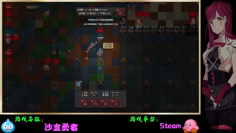 【2022-04-11 22点场】Endmios：steam 游戏（我-测试员-打钱）！！