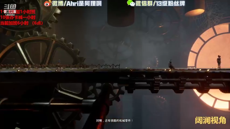 【2022-04-20 21点场】地表最强狸仔仔哟：快乐可爱的狸仔仔来啦