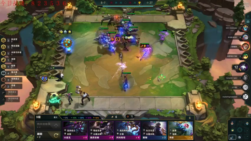 【2022-04-21 01点场】教练JoKer：卷起来，只玩极客斗毒