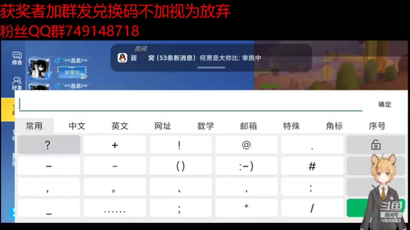 【2022-04-17 21点场】箠柳：菜，勿喷，喷就自闭