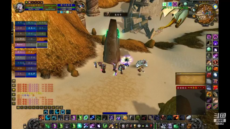 【2022-04-21 15点场】兴兴的梦想：1区火锤：又是周三JJC混！635952