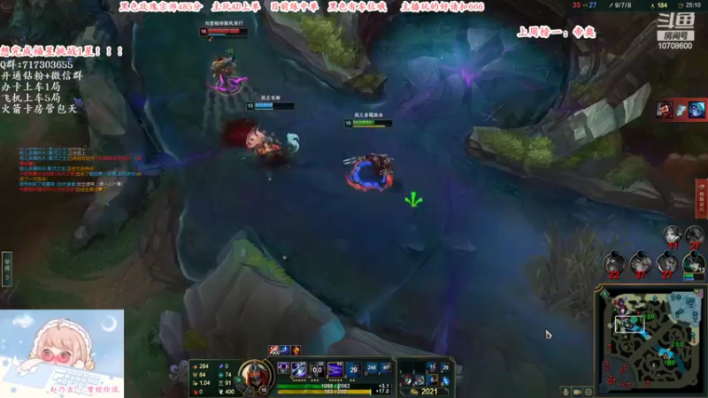 【2022-04-21 10点场】苏宛儿丶：【全能女c位】