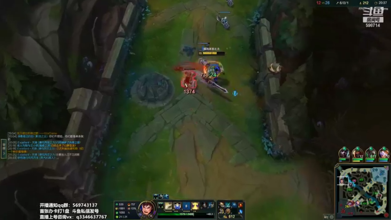 【2022-04-21 03点场】小君盖伦King：斗鱼小君盖伦yyds~