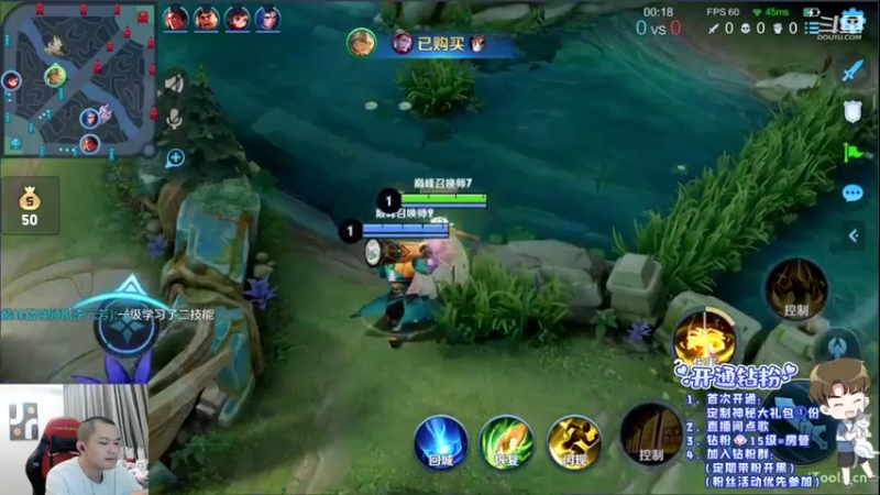 【2022-04-21 22点场】韩跑跑ovo：巅峰赛上上分 心态好