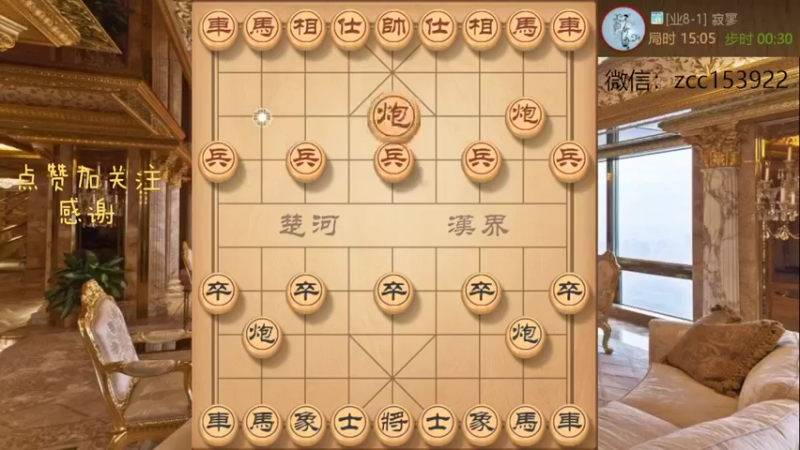 业八高胜率就弃车啊，20回合速胜，就咧你