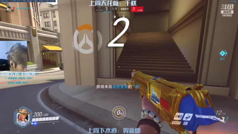 【2022-04-15 21点场】可恶的二毛：风接受追寻