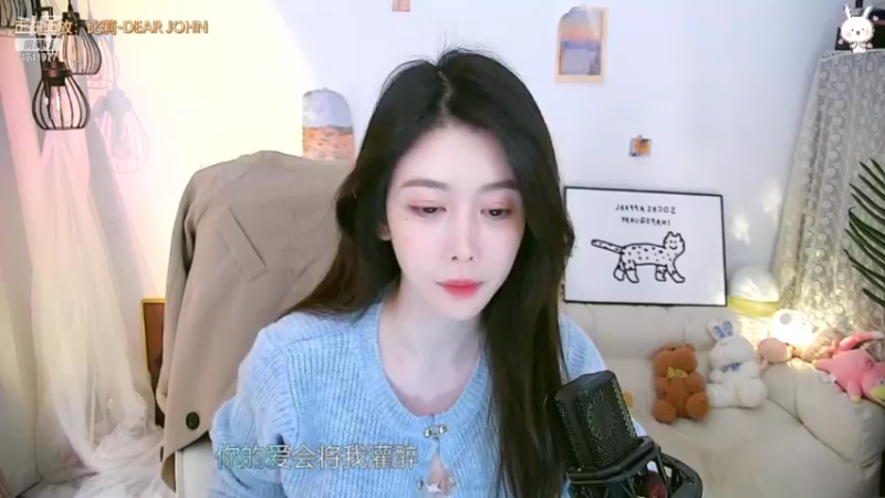 【2022-04-20 23点场】晒网的慧儿呀：旺仔永远都快乐