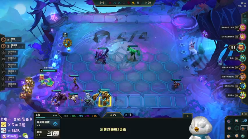 【2022-04-18 04点场】内只鹅：【小奶团】我也不想当憨憨啊