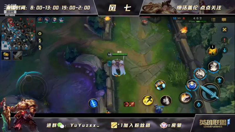 【2022-04-21 12点场】风七丶丶：新人主播：自我感觉状态还不错