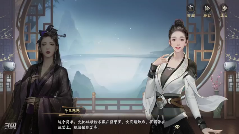 【2022-04-20 17点场】叫我仝憨憨：自导穿越古装剧 打死也要看