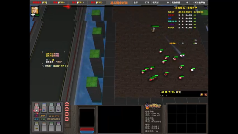 【2022-04-19 05点场】章随便先生：右耳失聪休息两天，