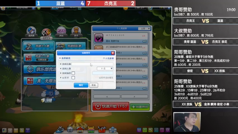 【2022-04-21 20点场】TRY赛事联盟导师：【导师】晚上好 晚上好