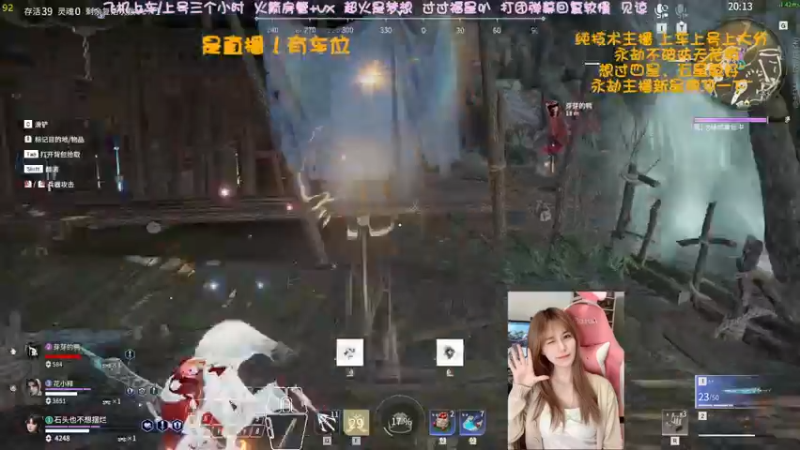 【2022-04-18 11点场】猫系女友笑酱酱gf：❤ 率真可爱 勤劳宵冠