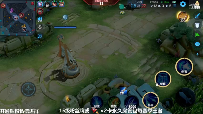 【2022-04-20 22点场】泽泽TuT：十国服野王巅峰赛乱杀