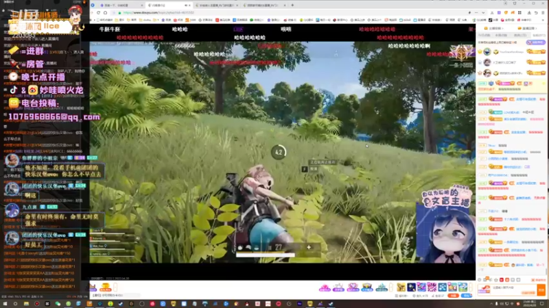 【2022-04-20 23点场】妙哇喷火龙：【小奶团】技术主播(未来的)～绝地龙虾~
