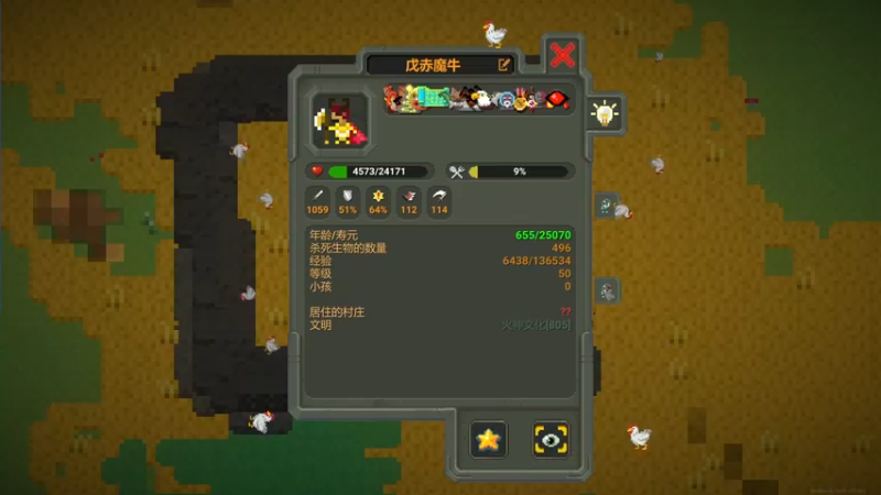 【2022-04-21 20点场】主播杨树：放松直播间 703747