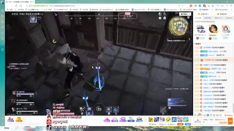 【2022-04-20 17点场】sysyu：【sy】如何单排上个修罗