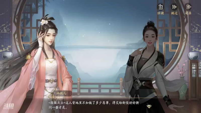 【2022-04-18 18点场】叫我仝憨憨：仝憨憨鸭的庆余年修仙鹿