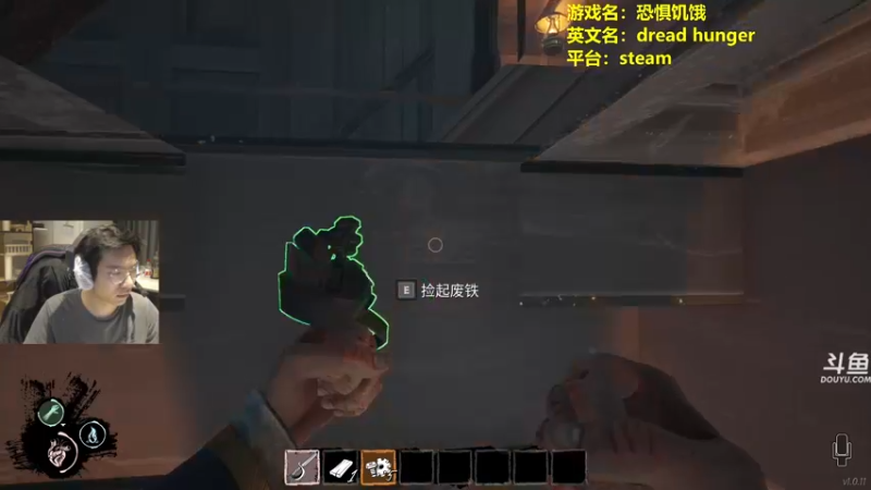 【2022-04-21 18点场】单车老师不迟到：dreadhunger狼人杀宝宝巴士开船