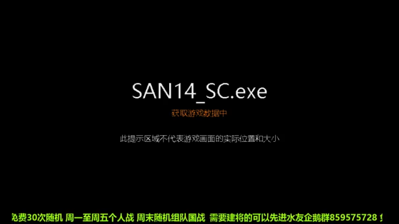 【2022-04-20 15点场】离愁可真是个鬼才啊：新势力赛开始建将了