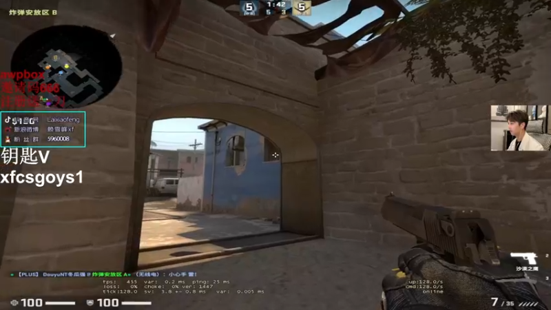 【2022-04-21 00点场】赖小峰：【赖小峰】上分~！