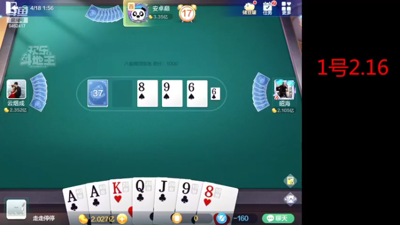 【2022-04-18 01点场】大吉大利v587：低保追个梦