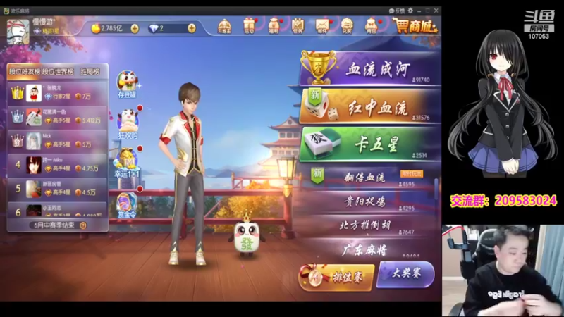 【2022-04-20 22点场】dnf冷寨主：【冷寨主】各位观众！四条AS!