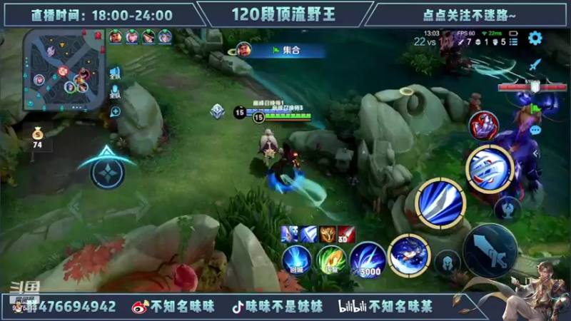 【2022-04-21 20点场】昧昧不是妹妹：不公平我要重生