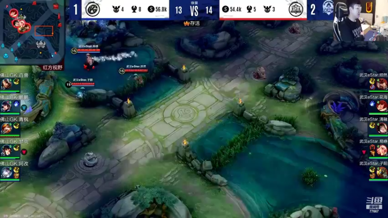 【2022-04-21 21点场】北笙：北笙解说ESTAR vs GK