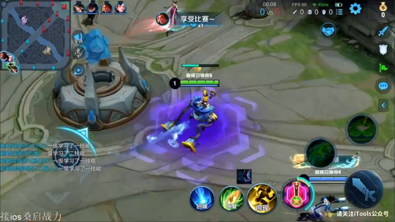 【2022-04-21 14点场】渝万rain：国一桑启最强出装玩法教学！！