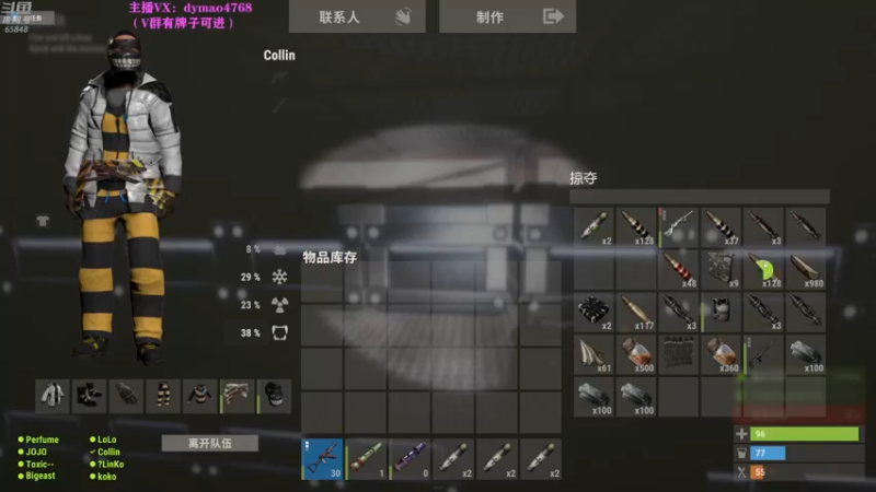 【2022-04-20 23点场】Happy丨猫腻：【猫腻】爱生活爱游戏