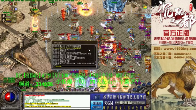 【2022-04-20 19点场】沉默的牧神：沉默之都，小怪爆一切！