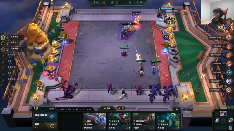 【2022-04-19 23点场】何二抛zZ：2pao： 练一练练练练